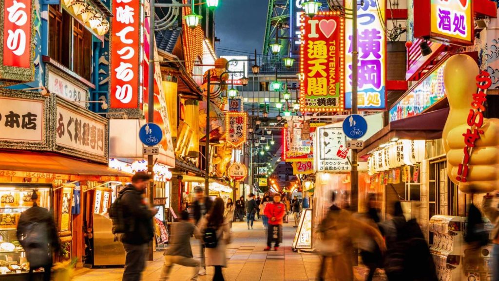 Osaka: Japan’s kitchen