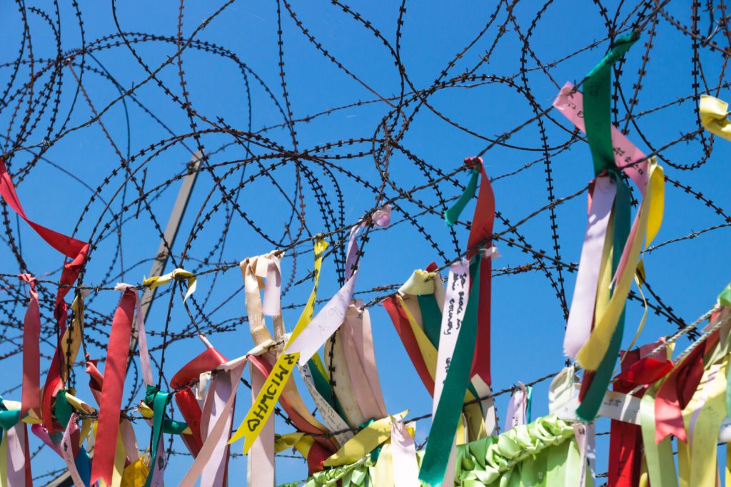 Our experience of the demilitarised zone in South Korea