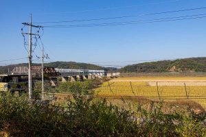 The 'Bridge of no Return' at the Korean DMZ from the South Korean side