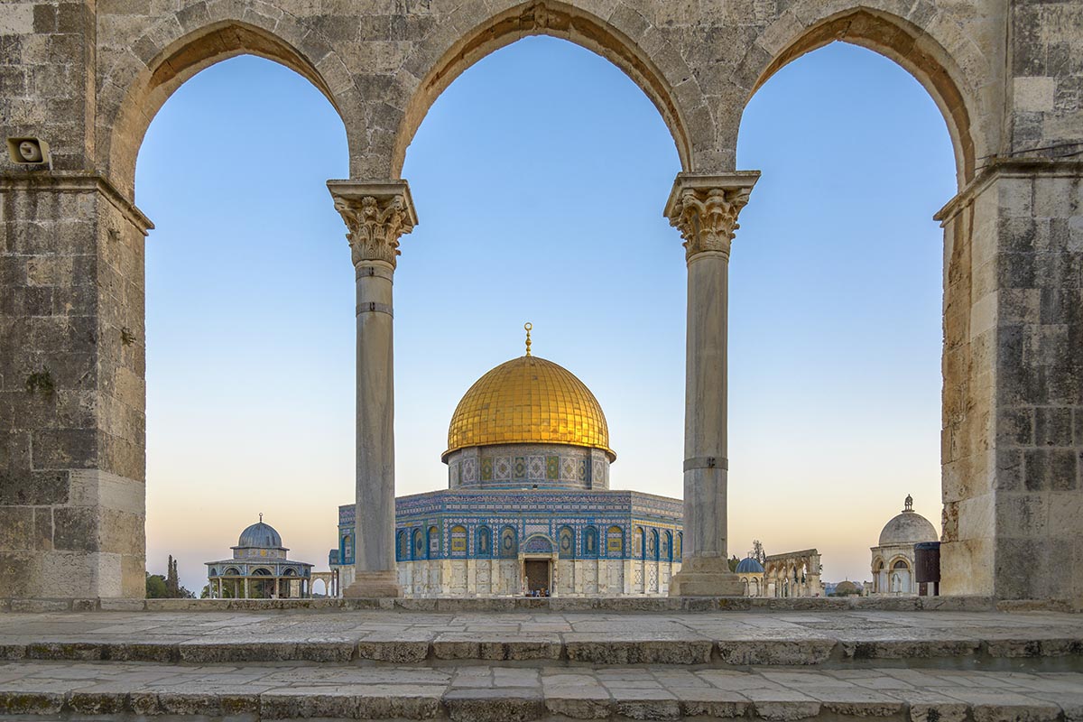 Dome of the Rock located in Jerusalem's Old City