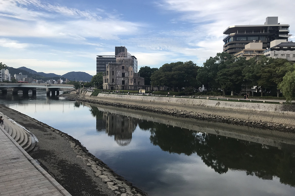 My experience of Hiroshima in Japan