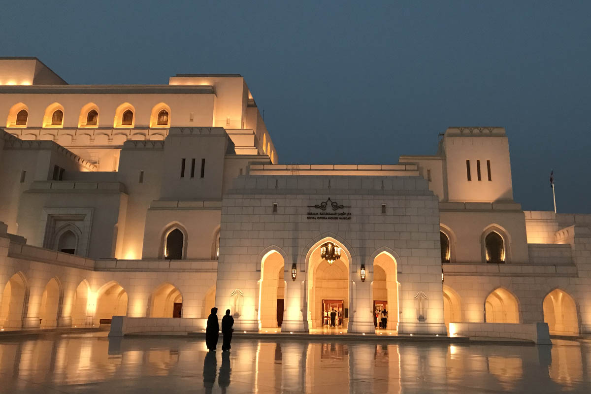 How to spend 24 hours in Muscat
