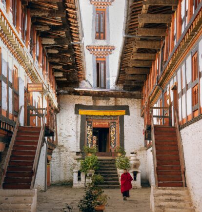 Jakar Dzong, Bumthang, Amankora, Bhutan