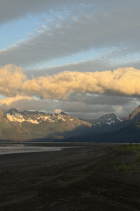 Alaskan vista of the mountains