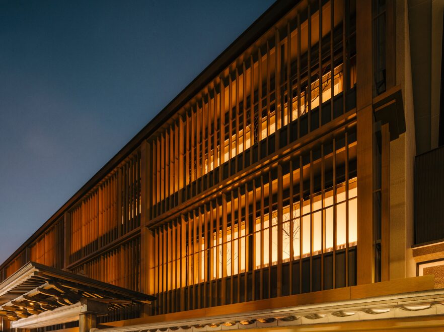 Six Senses, Kyoto, Japan