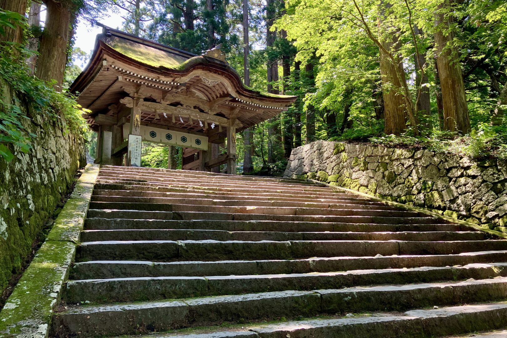 Matsue, Japan - heritage