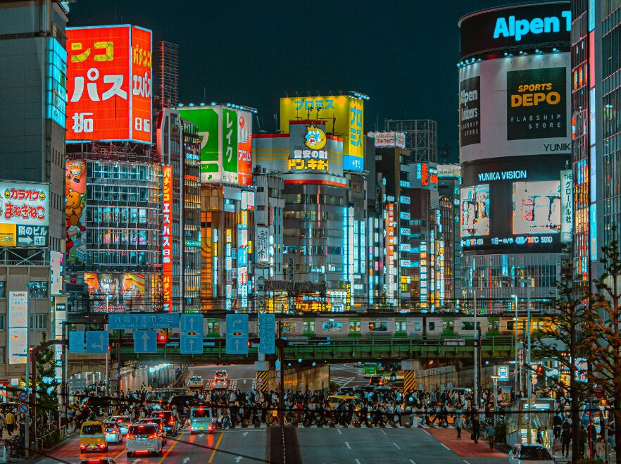 Tokyo, Japan