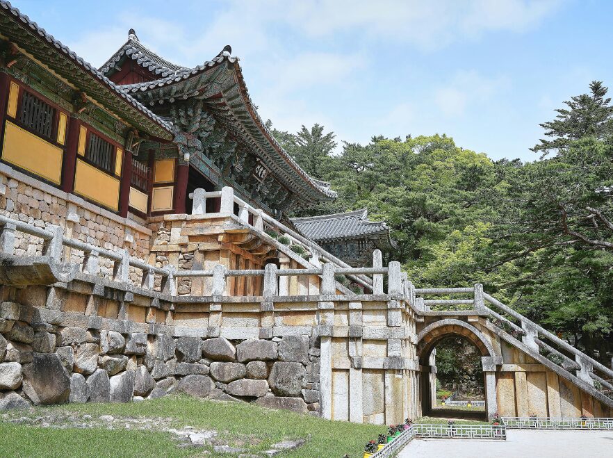 Gyeongju, South Korea