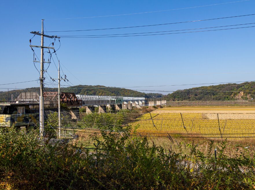 The Bridge of No Return, DMZ, South Korea
