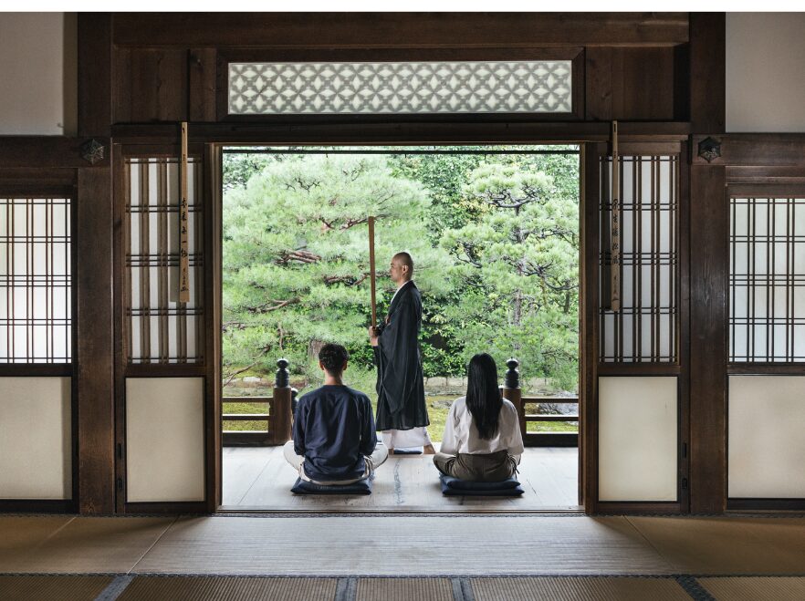 Six Senses, Kyoto, Japan