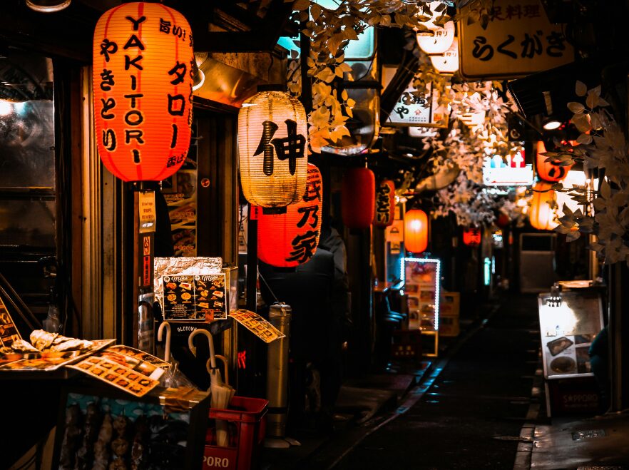 Tokyo, Japan