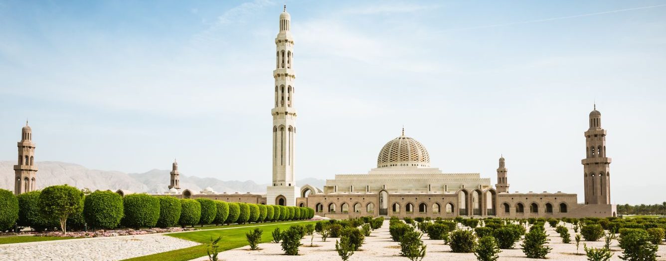 Oman