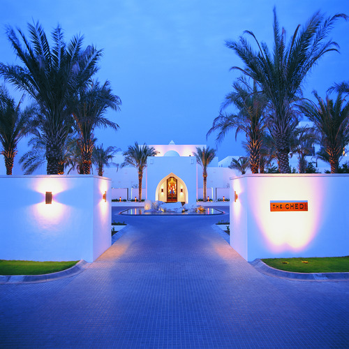 The Chedi, Muscat