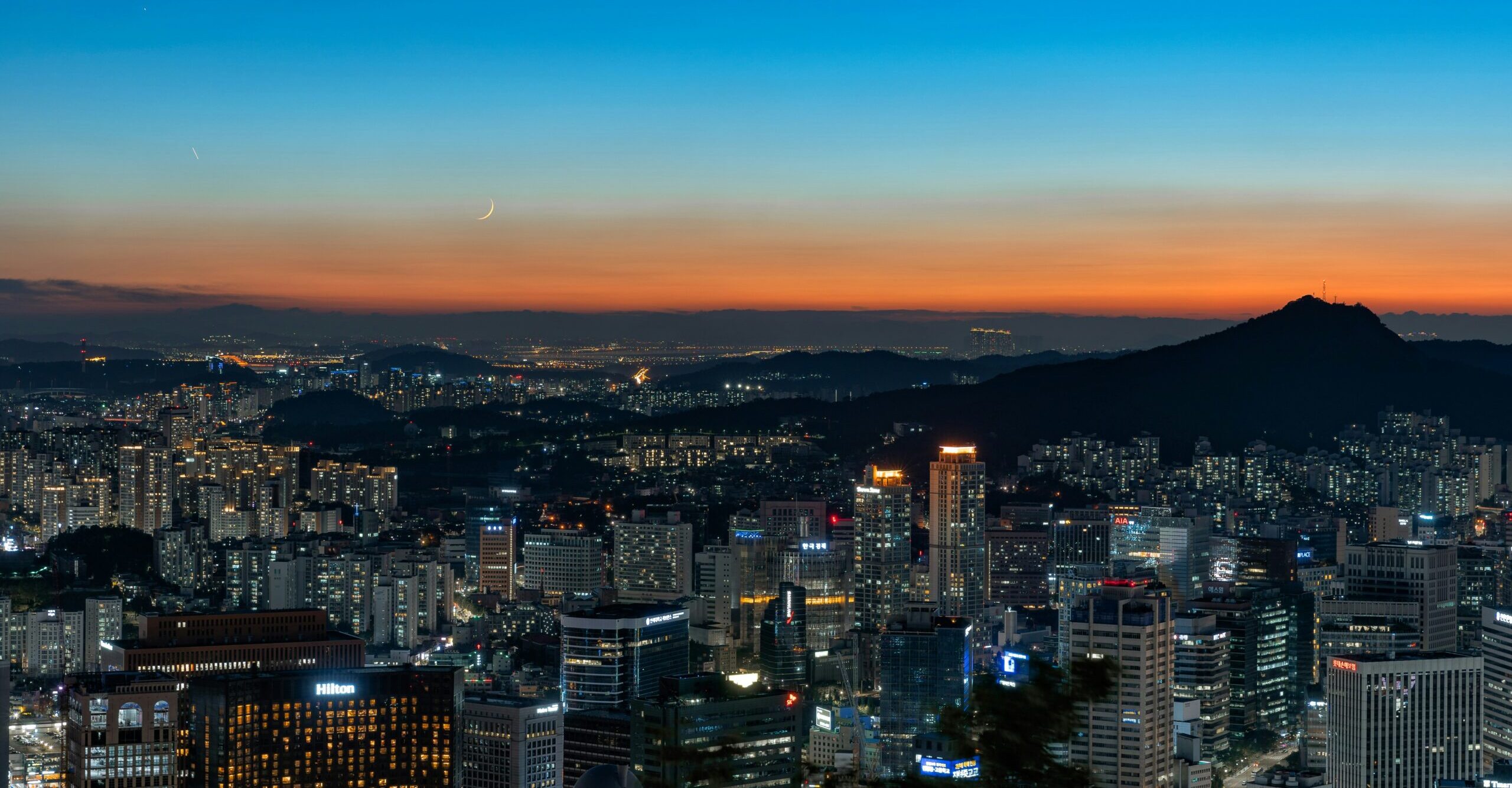 Seoul
