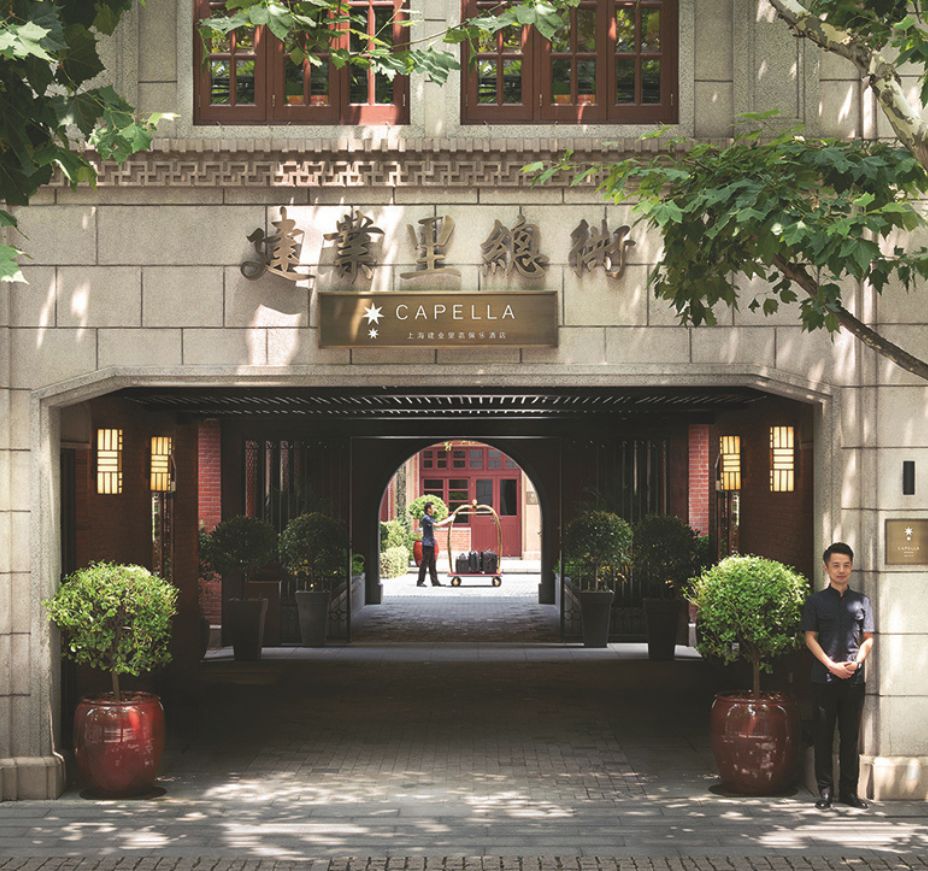 Capella, Shanghai