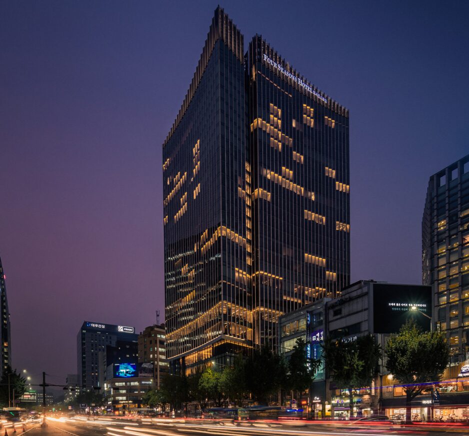 Four Seasons Hotel, Seoul
