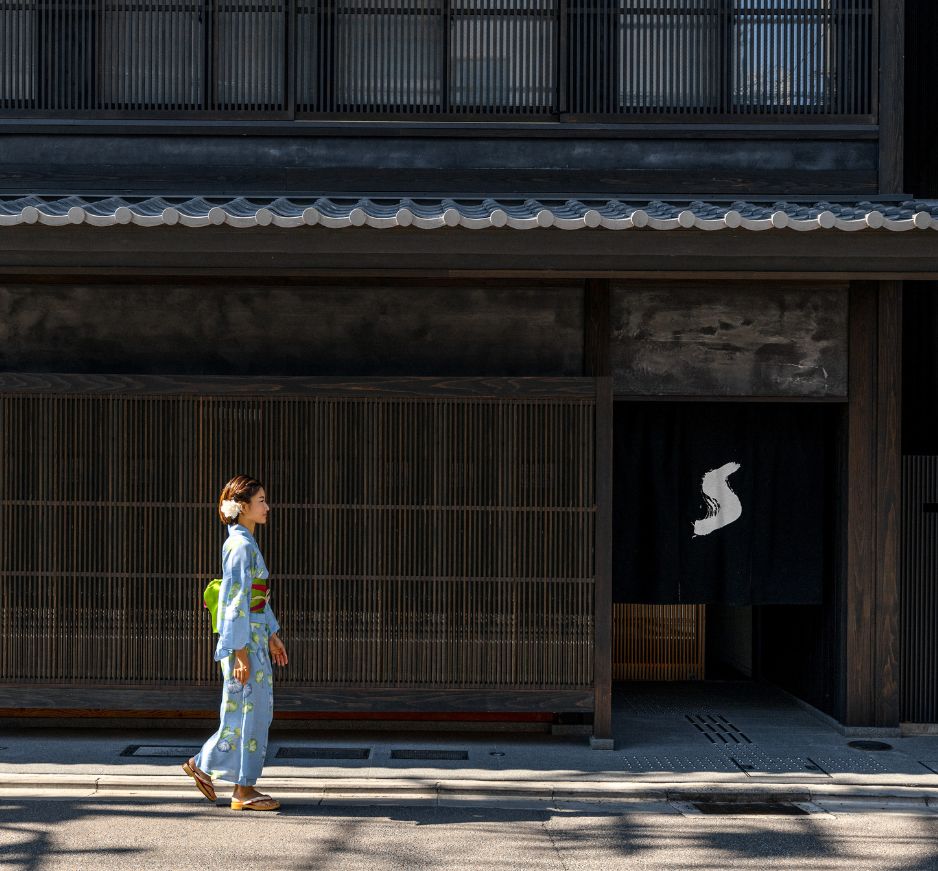 The Shinmonzen, Kyoto